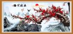咏梅 