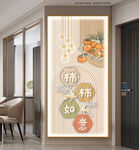 奶油风柿柿如意麋鹿装饰画