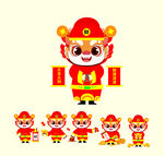 龙年吉祥