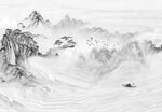 山水