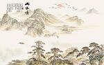 古风山水意境