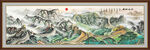 千里江山图
