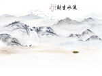 新中式石纹水墨山水背景