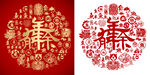 金红喜气年年有鱼底纹背景百鱼图