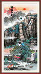 泰山日出
