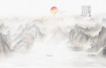 水墨山水