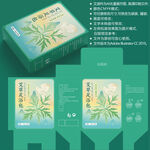 艾草足浴包 艾灸泡脚