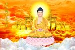 释迦牟尼