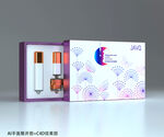 护肤品套盒设计