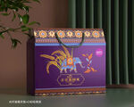 泰国米包装礼盒设计
