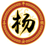 姓氏头像