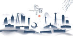 长春水墨建筑