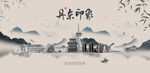 丹东