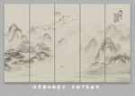 中式屏风隔断山水画