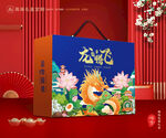 粽子包装 端午礼盒