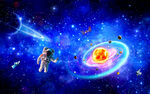 宇宙星空