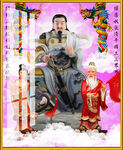 真武大帝 
