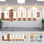 廉政格言展板文化墙