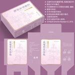 益母草包装 养生泡脚包