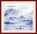 山水风景画
