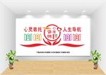 关注留守儿童
