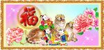 老虎图