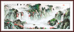 国画山水画