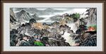 高山流水 