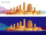 肇庆城市插画