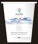 纸杯