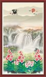 国画兰花
