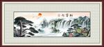 迎客松 
