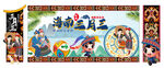 海南三月三