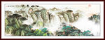 山水风景画