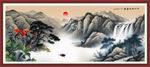 古画
