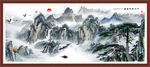 山水画
