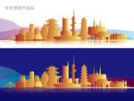 张家港城市插画