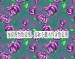 南瓜花
