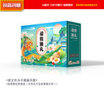 粽子包装 端午礼盒