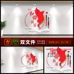 和谐校园文化