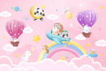 可爱动物卡通彩虹气球云朵背景墙