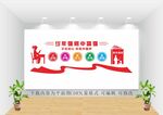 少年强图片