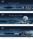 别墅深蓝色