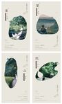 文旅价值点