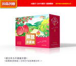 水蜜桃包装 油桃礼盒