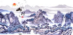 山村水乡