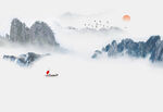 山水