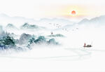 山水