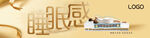 床垫室内室外广告喷绘软膜