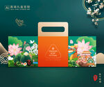 粽子包装 端午礼盒